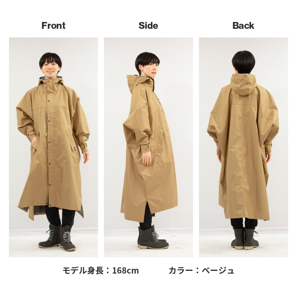 Amazon.co.jp: [ピラルク] レインポンチョ サイクルモード ハイ